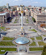 Independence Square