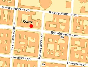 Odessa, Ukraine office
