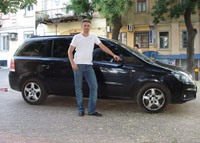 Odessa airport pick up