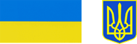 National Symbols of Ukraine: State Flag and Emblem